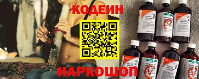 кокаин Кулебаки