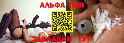 кокаин Кулебаки