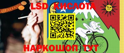кокаин Кулебаки
