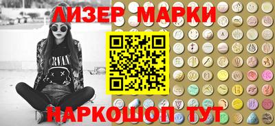 шишки Кумертау