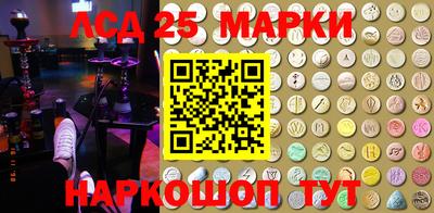шишки Кумертау