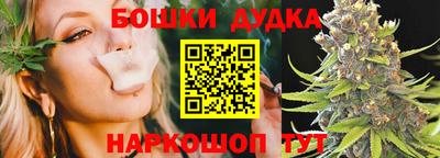 скорость Кунгур