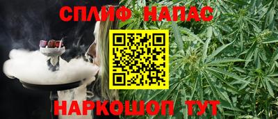 кокаин Кулебаки