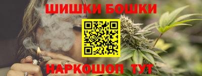 кокаин Кулебаки