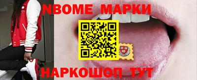 скорость Кунгур