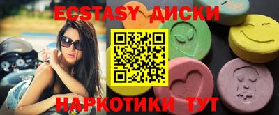 кокаин Кулебаки