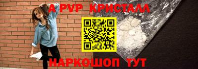 кокаин Кулебаки