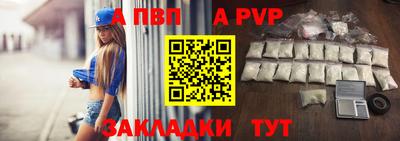 скорость Кунгур