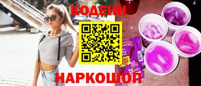 скорость Кунгур