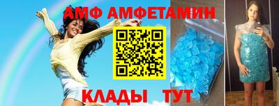 кокаин Кулебаки