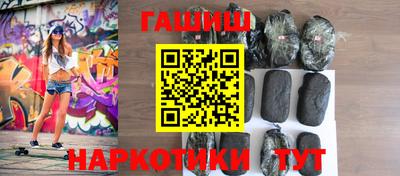 шишки Кумертау