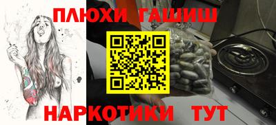 скорость Кунгур