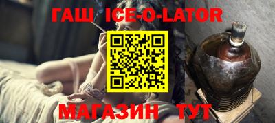 шишки Кумертау