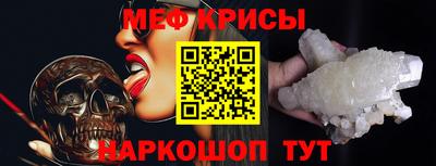 шишки Кумертау