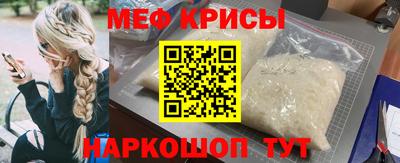 кокаин Кулебаки