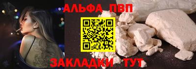 скорость Кунгур
