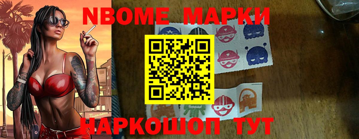 Лсд 25 экстази кислота  Вход с VPN  Богданович  LSD-25 экстази  LSD-25 экстази кислота 